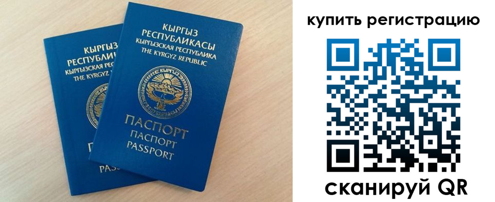 форма 3 в Карачеве